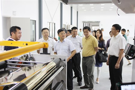 尊龙凯时·(中国区)人生就是搏!