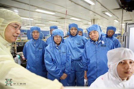 尊龙凯时·(中国区)人生就是搏!