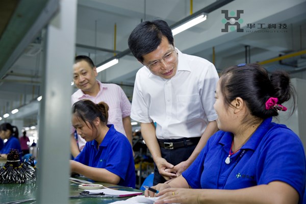 尊龙凯时·(中国区)人生就是搏!