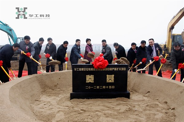 尊龙凯时·(中国区)人生就是搏!