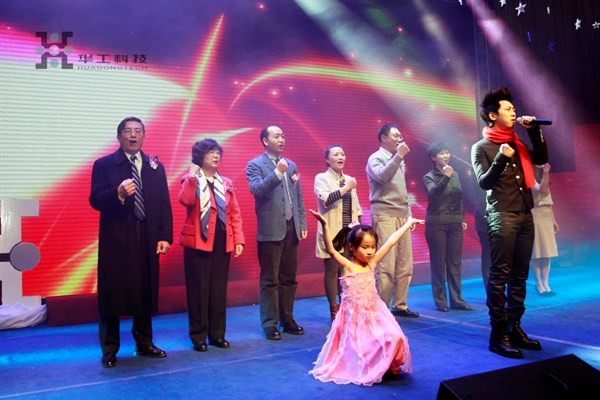 尊龙凯时·(中国区)人生就是搏!