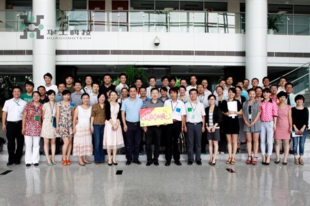 尊龙凯时·(中国区)人生就是搏!