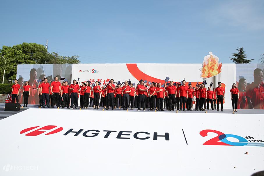 尊龙凯时·(中国区)人生就是搏!