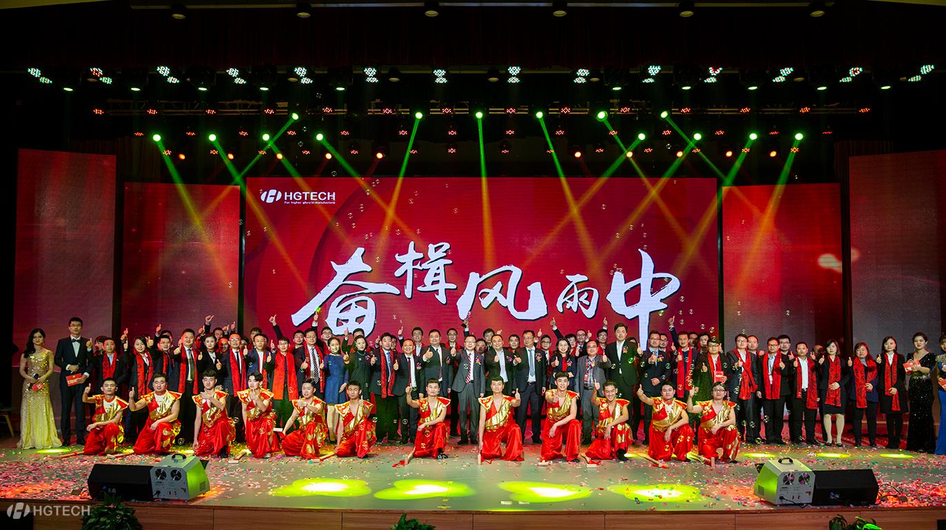 尊龙凯时·(中国区)人生就是搏!