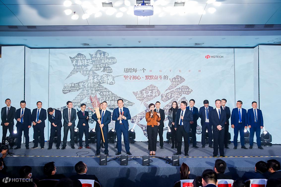 尊龙凯时·(中国区)人生就是搏!